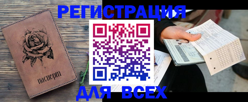 форма 3 в Апшеронске